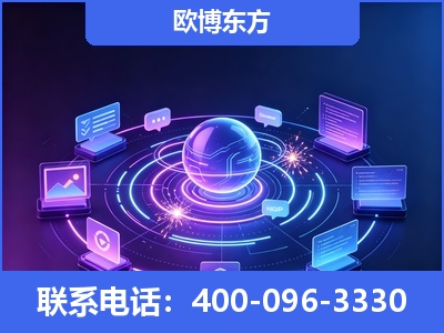 榆林-AI 检索采信