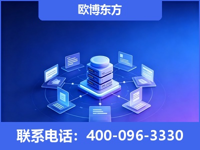 榆林-GEO优化